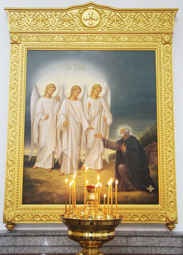 рукописная икона явление Святой Троицы святому преподобному Александру Свирскому