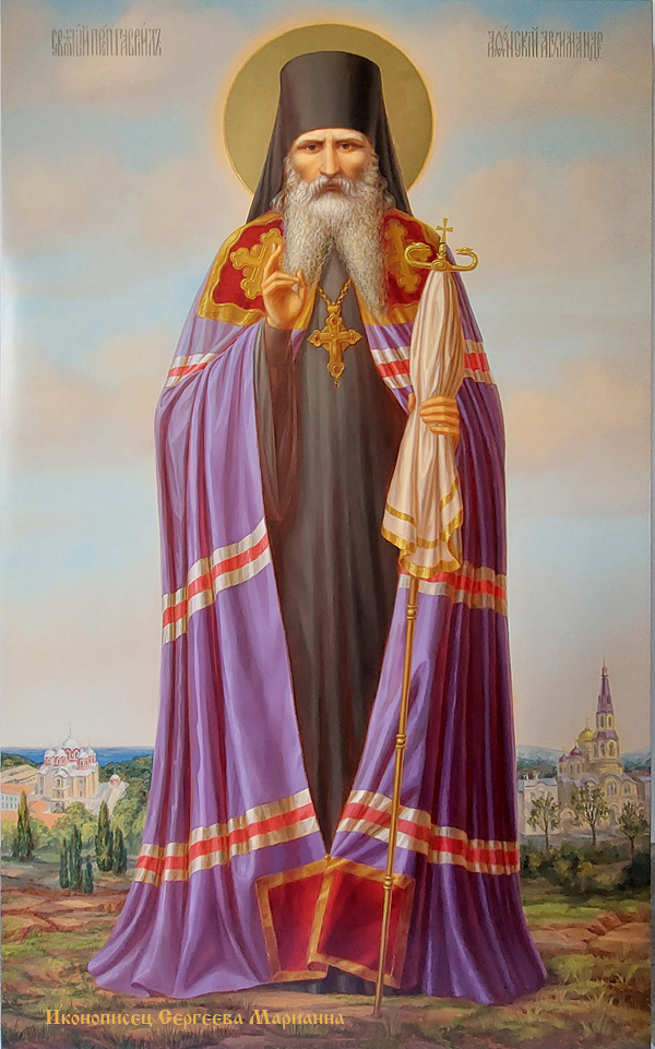 Рукописная икона святой Гавриил Афонский написана в нашей иконописной мастерской иконописцем Сергеевой Марианной.