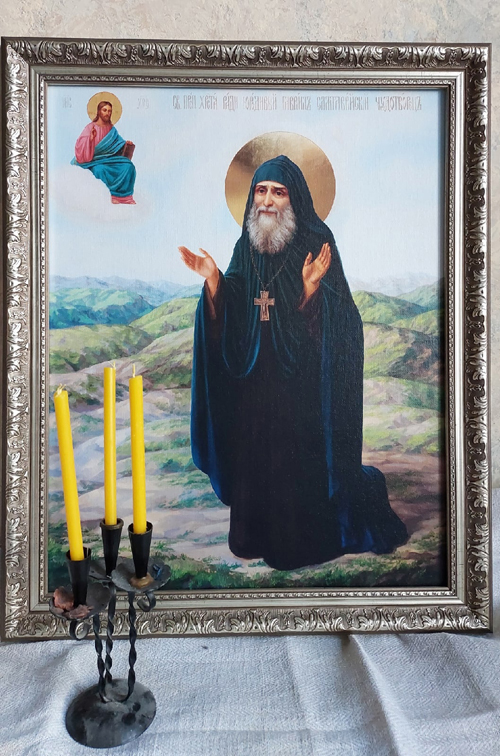 Икона святой Гавриил Самтаврийский Ургебадзе в наличии