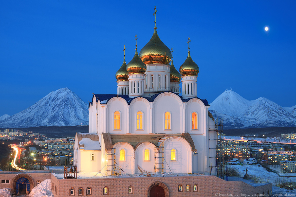 собор Святой Живоначальной Троицы в Петропавловске-Камчатском