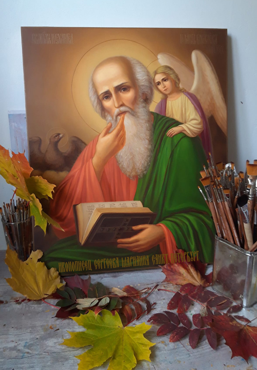 заказать написание иконы иконописцу святой Иоанн Богослов