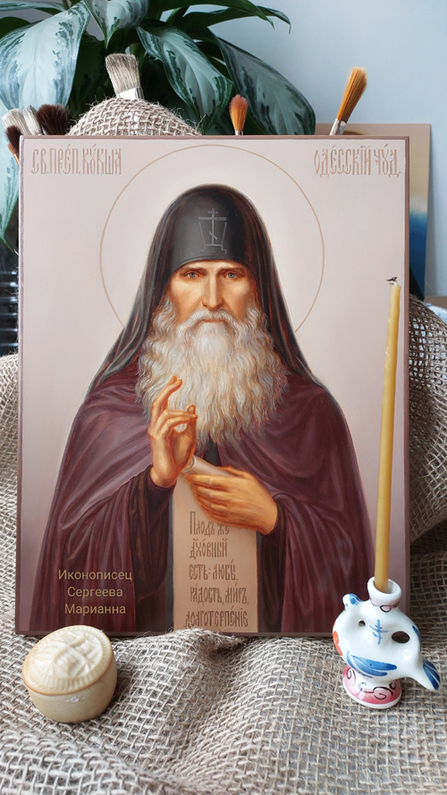 Икона святой преподобный /Кукша Одесский выполнена в иконописной мастерской на заказ.