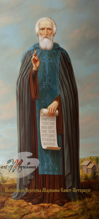 Написать икону святого Сергия для храма. Именная икона святой Сергий  Радонежский.