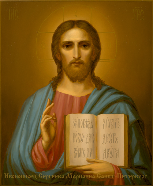 икона Господа Иисуса Христа в академическом стиле написана на заказ в иконописной мастерской