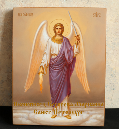 рукописная икона святой архангел Уриил написана в иконописной мастерской на заказ