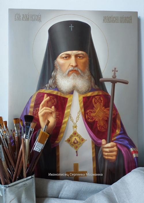Рукописная икона святого Луки Крымского написана иконописцем Сергеевой Марианной.