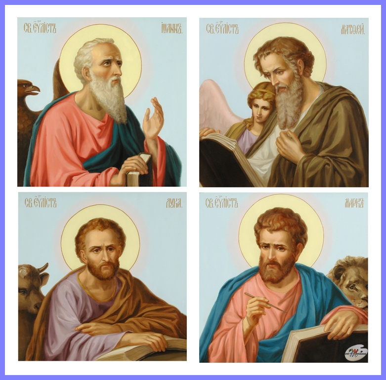 Заказать иконы евангелистов для церкви в академическом стиле у иконописца.