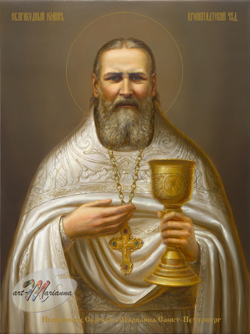 икона святой Иоанн Кронштадтский 