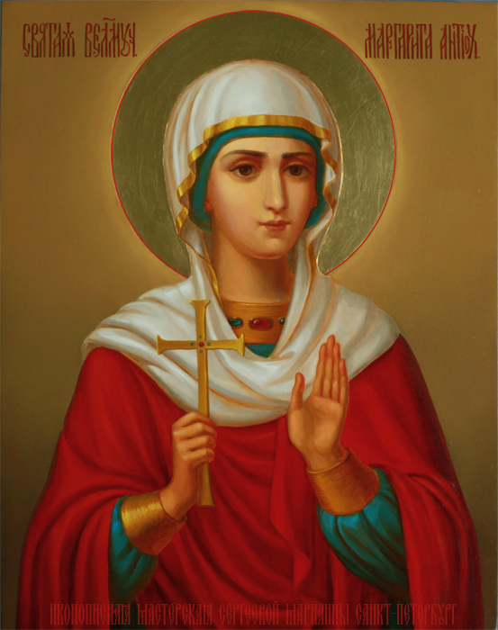 Именная икона святая великомученица Маргарита Антиохийская написана на заказ в академическом стиле.