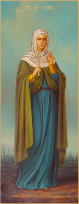 Заказать мерную икону святой Раисы через интернет просто.